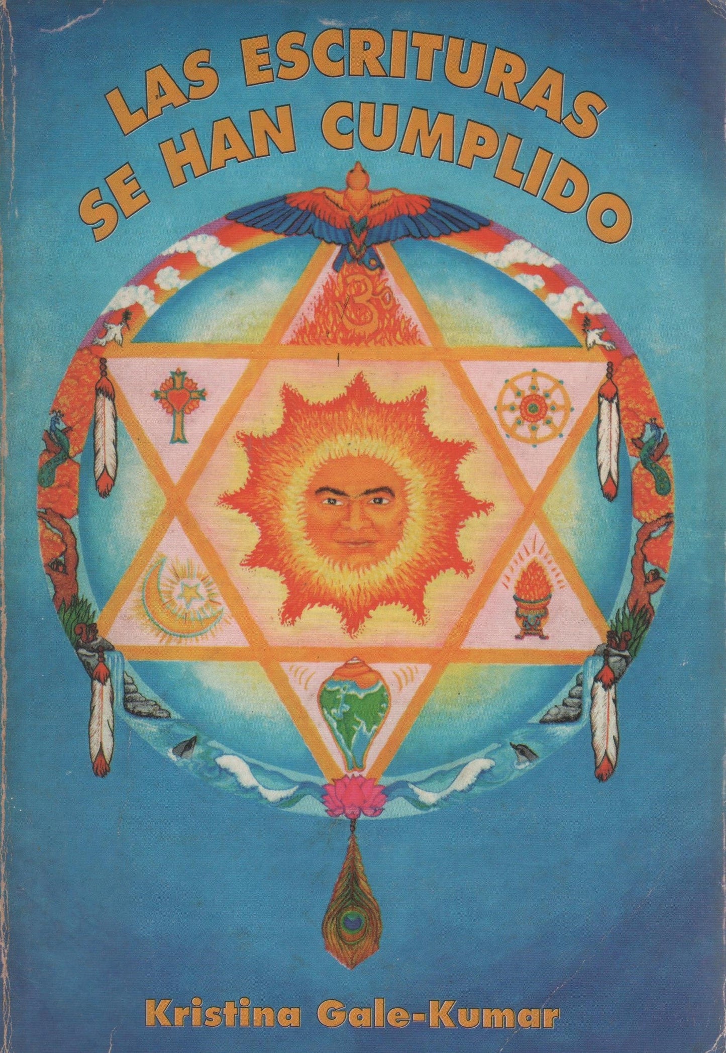 ¡Las escrituras se han cumplido!