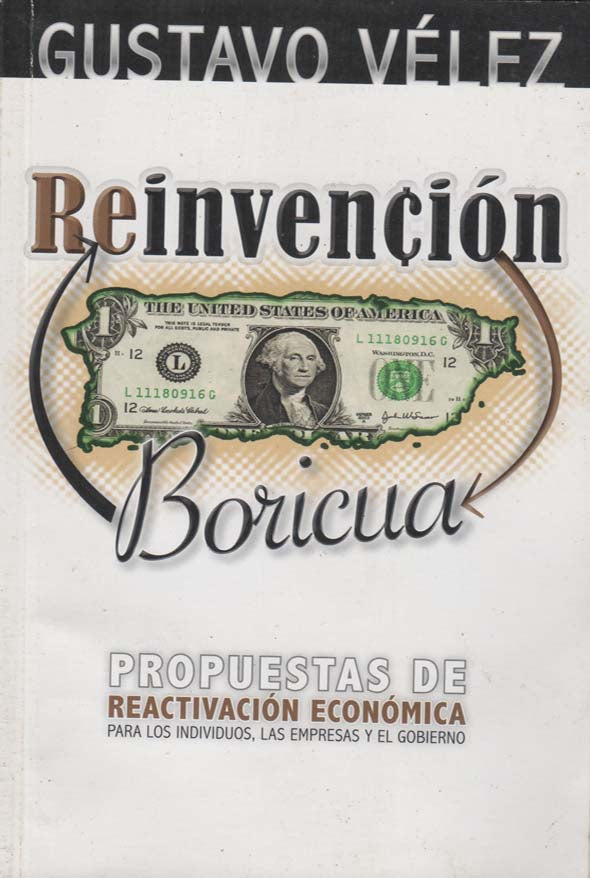 Reinvención boricua