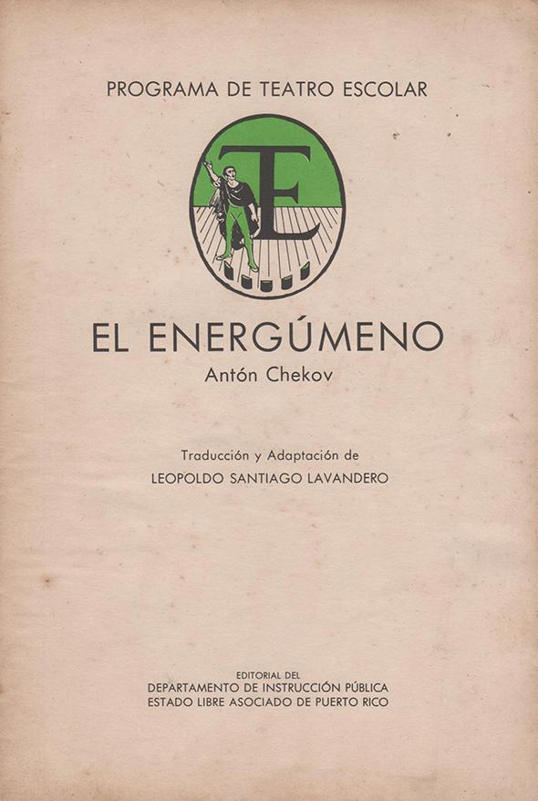 El energúmeno