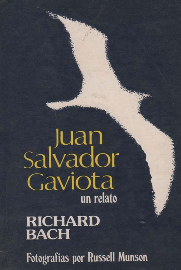 Juan Salvador Gaviota
