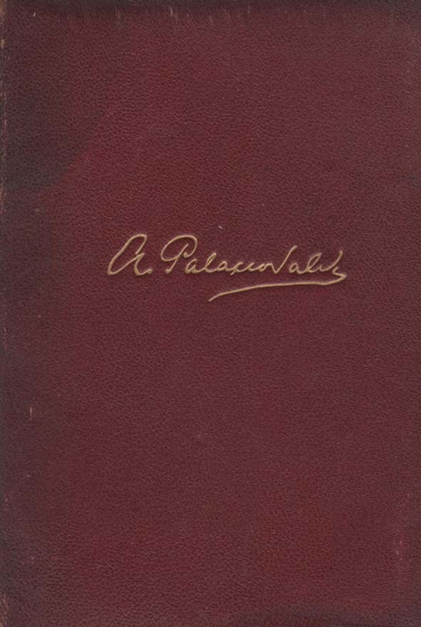 Obras completas Tomo II