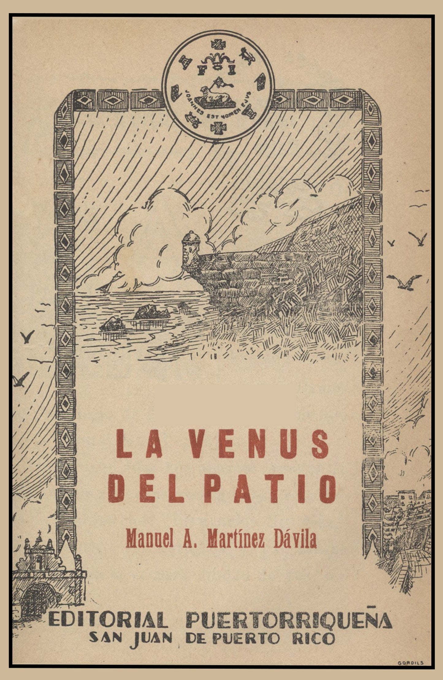 La Venus del Patio