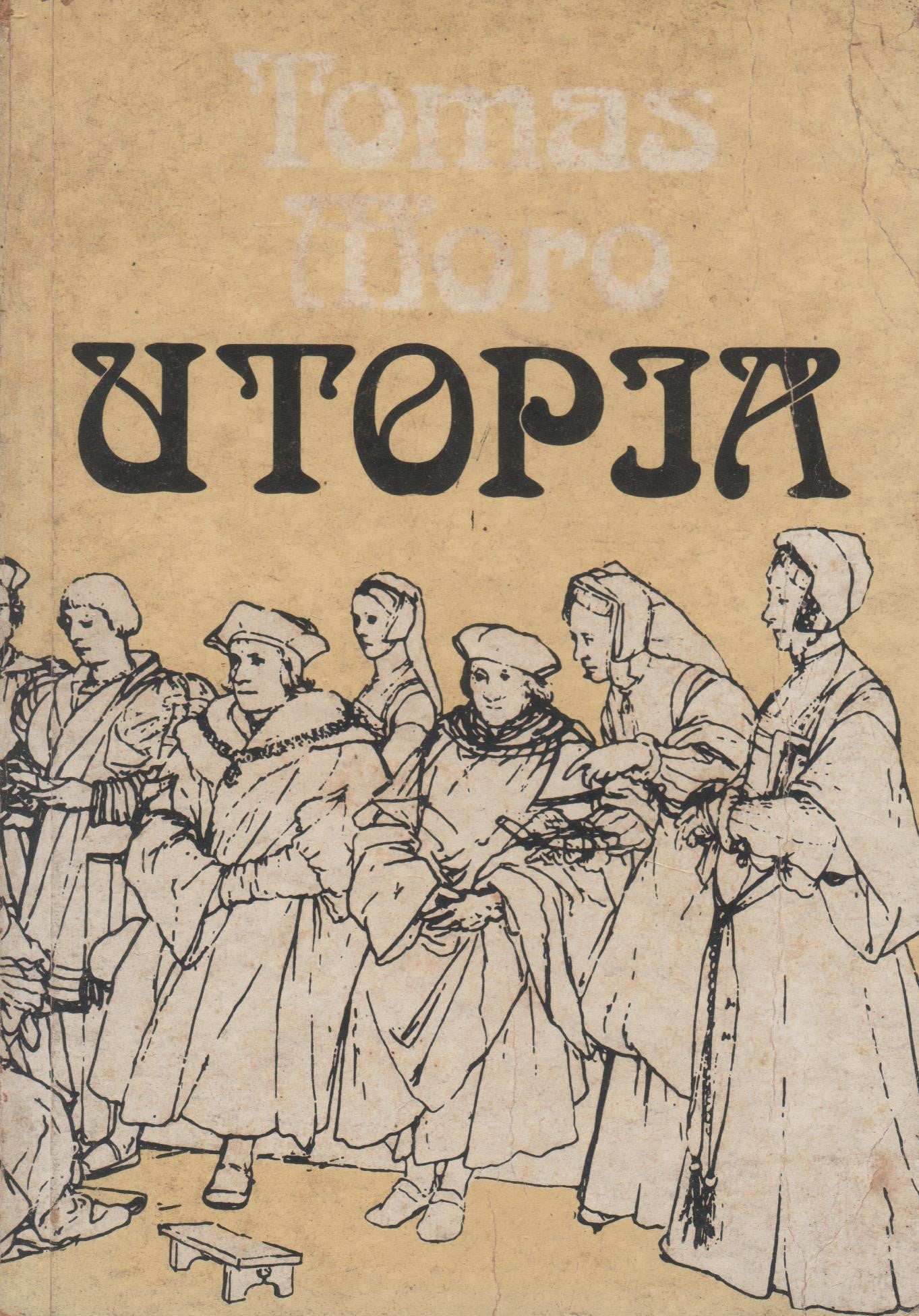 Utopía