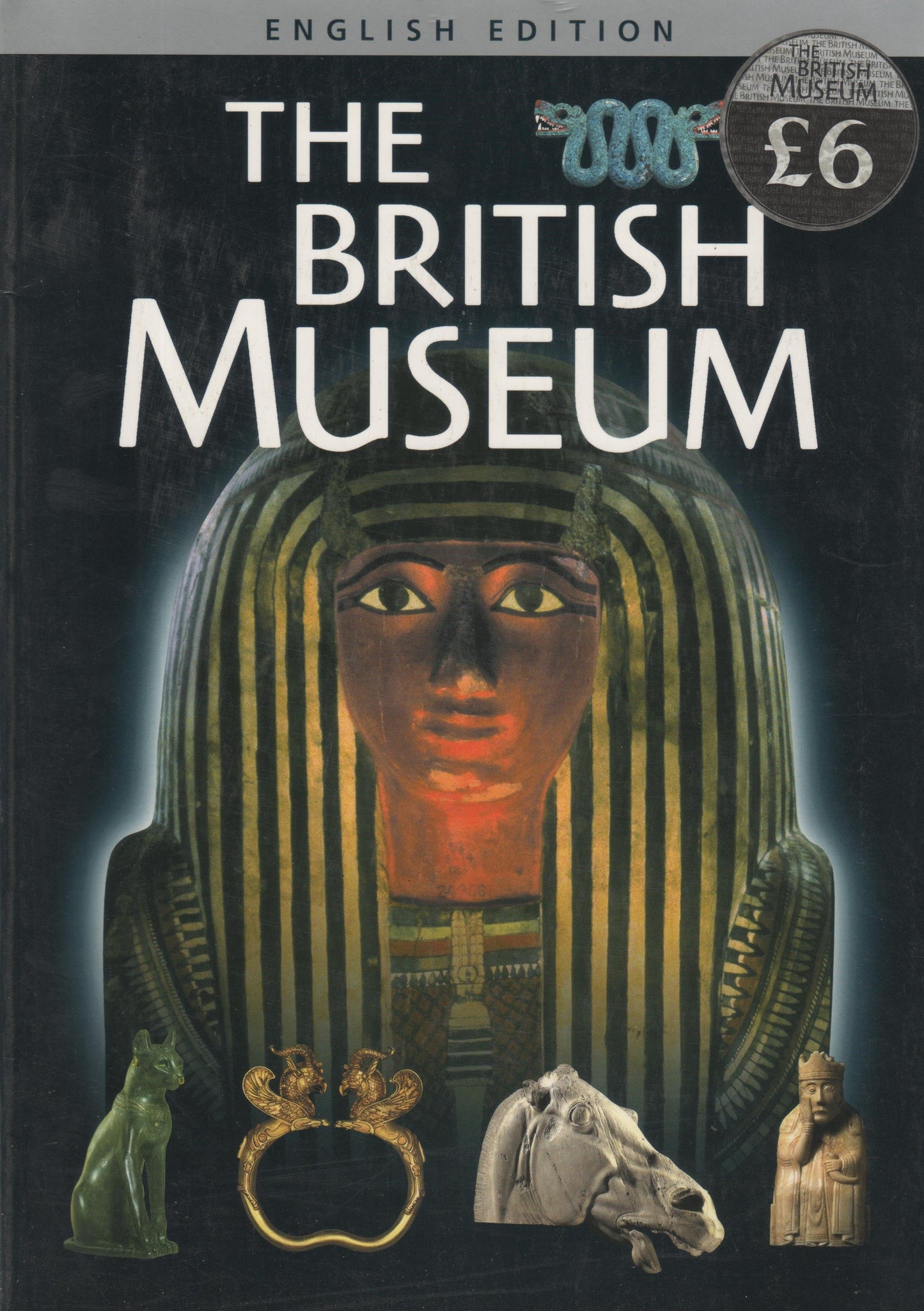 The British Museum: English Edition