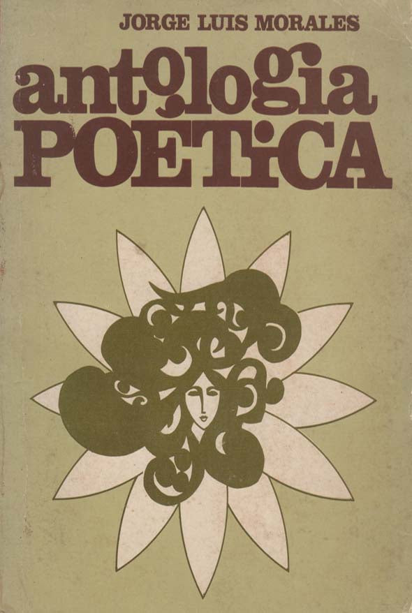 Antología poética
