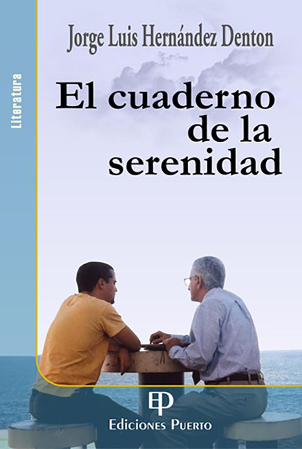 El cuaderno de la serenidad