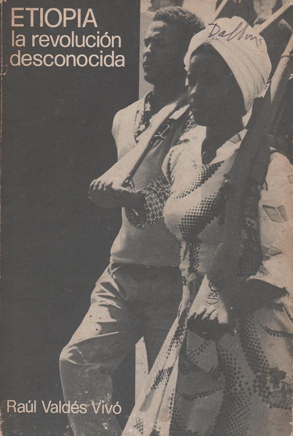 Etiopia: La revolución desconocida