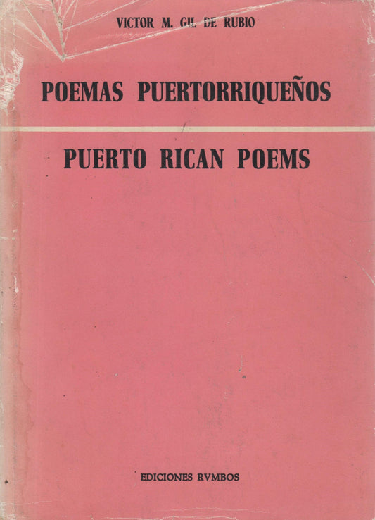 Poemas puertorriqueños/Puerto Rican Poems